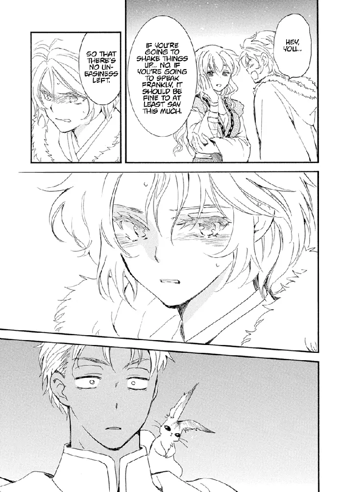 Yona of the Dawn Chapter 227 image 22_optimized